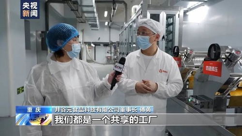 中國熱辣面出海走紅全球，信息咨詢服務成就圈粉秘訣