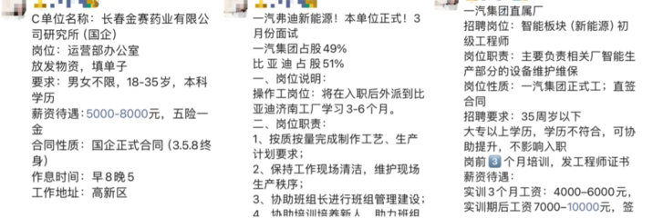 圖片信息咨詢服務(wù) 解讀視覺世界的專業(yè)向?qū)? />
</a>
<span><a href=